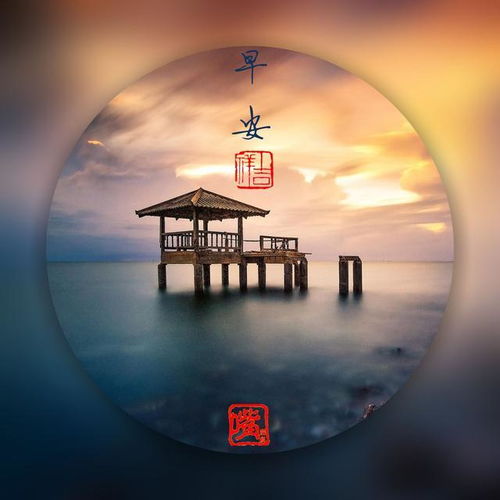 今日大寒，且待立春——江之念