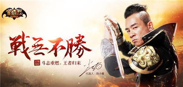 江之念等明星为何频接争议广告 背后的多重因素探析